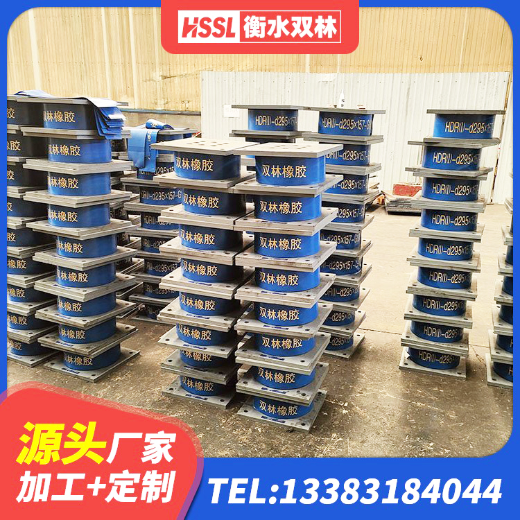 单县LNR500支座厂家 单县减震和抗震支座 单县隔震支座LRB600生产厂家 单县LNR1500橡胶支座生产厂家 - 第6张