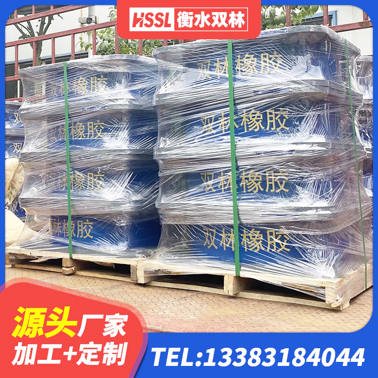 单县隔震支座JG 单县LRB橡胶隔震支座900(II型)厂家 单县LNR1500橡胶支座 单县橡胶隔震支座的源头工厂
