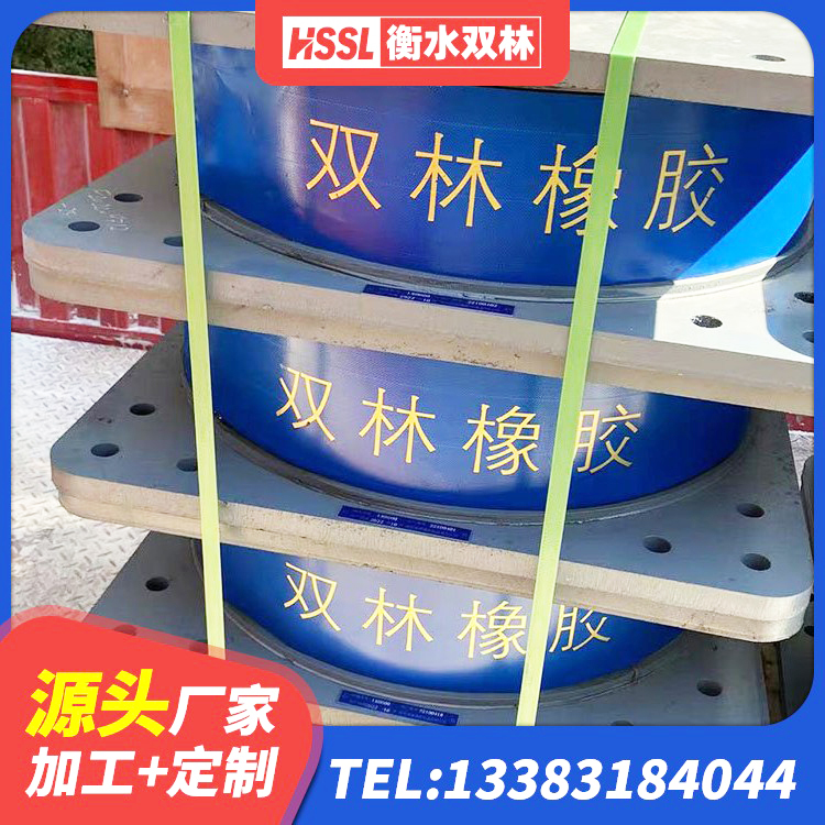 单县铅芯橡胶隔震支座LRB源头工厂 单县HDR1300支座厂家 单县LRB1000橡胶隔震支座厂家 单县LNR1100天然隔震支座源头工厂