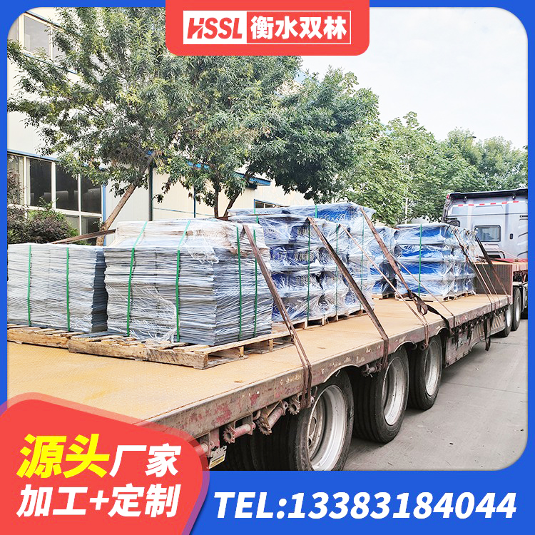 单县隔震减震橡胶隔震支座生产厂家 单县抗震支座什么价格 单县圆形高阻尼隔震支座的价格 单县铅芯隔震支座LRB什么价格 - 第5张