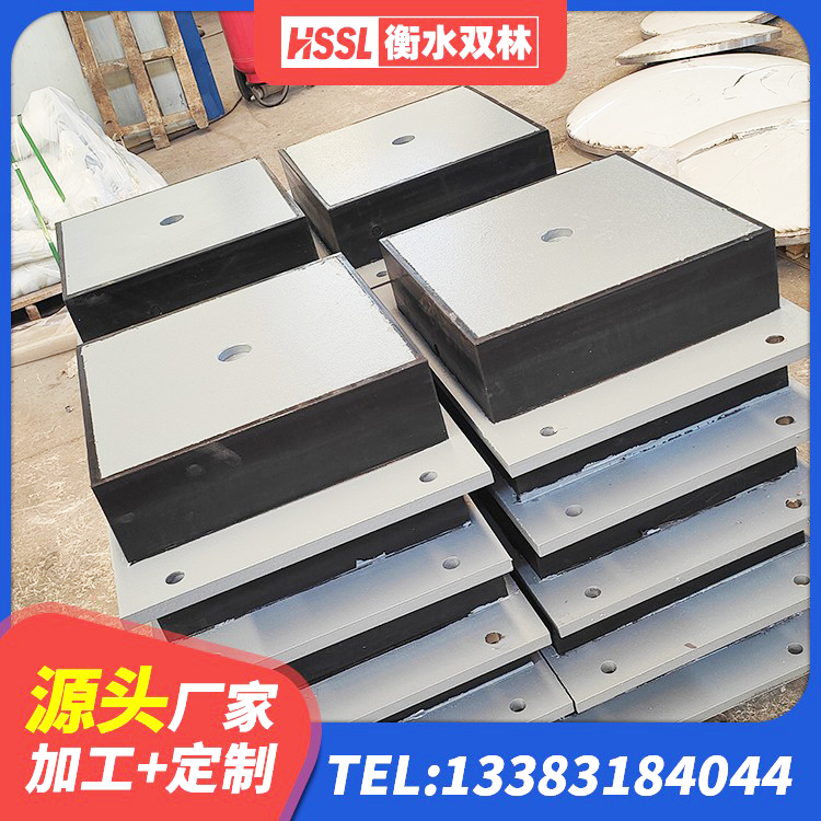 单县LNR1500橡胶隔震支座什么价格 单县LRB隔震支座800(II型)厂家 单县LRB橡胶隔震支座800(II型)源头工厂 单县减振橡胶隔震支座 - 第4张