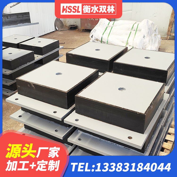 单县建筑抗震支座定制厂家 单县HDR500高阻尼橡胶支座多少钱 单县橡胶减振支座源头工厂 单县HDR400高阻尼隔震支座多少钱 - 第7张