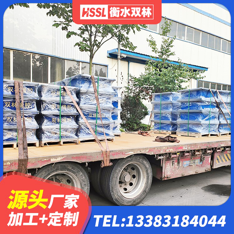 单县LNR橡胶隔震支座900源头工厂 单县高层隔震橡胶支座价格 单县建筑橡胶减震支座源头工厂 单县建筑钢结构支座厂家电话 - 第2张