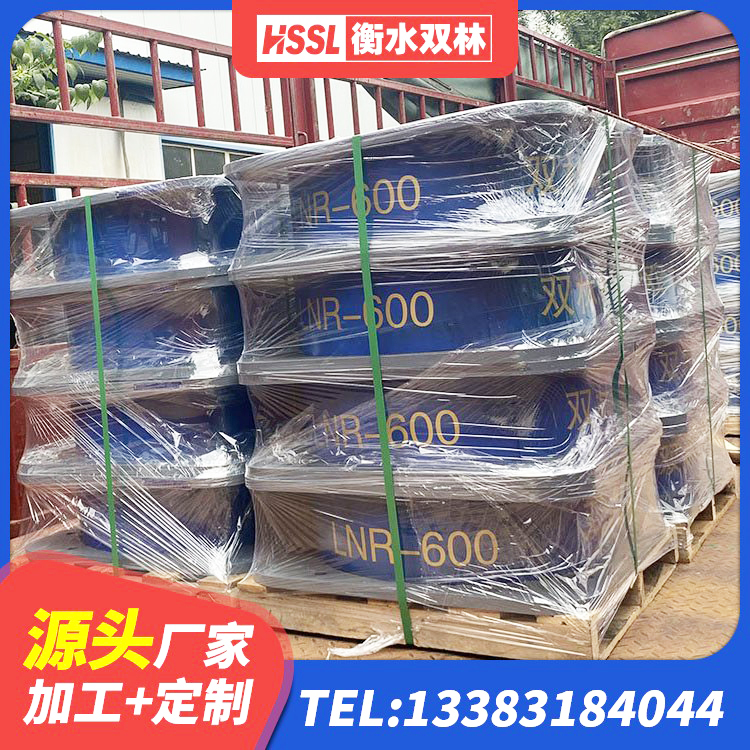 单县隔震支座LNRY源头工厂 单县LNR隔震支座600(II型) 单县LNR1100隔震橡胶支座源头工厂 单县隔震支座多钱 - 第3张