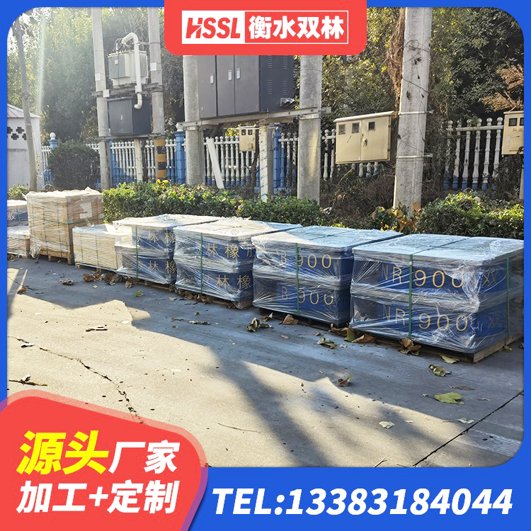 单县建筑铅芯减震橡胶隔震支座源头工厂 单县铅芯橡胶隔震支座LRB源头工厂 单县LRB橡胶隔震支座厂家电话 单县HDR700高阻尼橡胶支座多少钱 - 第2张