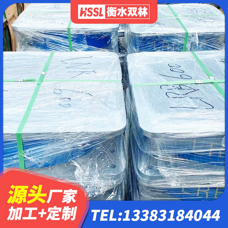 单县铅芯橡胶隔震支座LRB源头工厂 单县HDR1300支座厂家 单县LRB1000橡胶隔震支座厂家 单县LNR1100天然隔震支座源头工厂 - 第2张