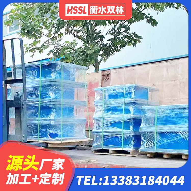 单县楼房隔震支座 单县LRB900铅芯隔震支座厂家电话 单县HDR1500橡胶隔震支座生产厂家 单县LRB300隔震支座厂家电话 - 第6张