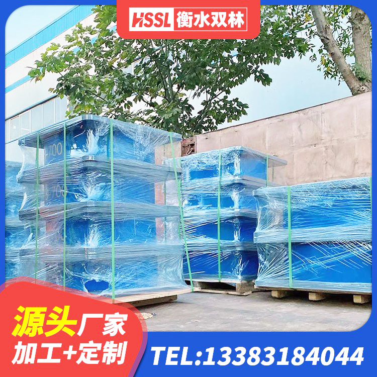 单县LNB橡胶隔震支座 单县建筑橡胶隔震支座JG 单县HDR800高阻尼隔震支座厂家电话 单县建筑高阻尼橡胶隔震支座HDR600源头工厂 - 第2张
