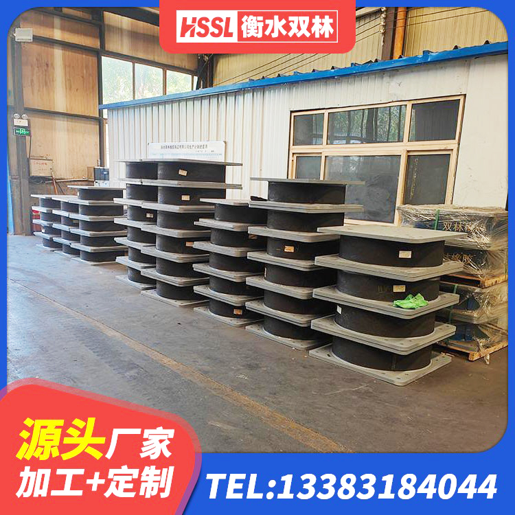 单县LRB1000铅芯支座厂家 单县LNR橡胶支座厂家电话 单县LRB700铅芯隔震支座厂家电话 单县隔震橡胶支座报价 - 第2张