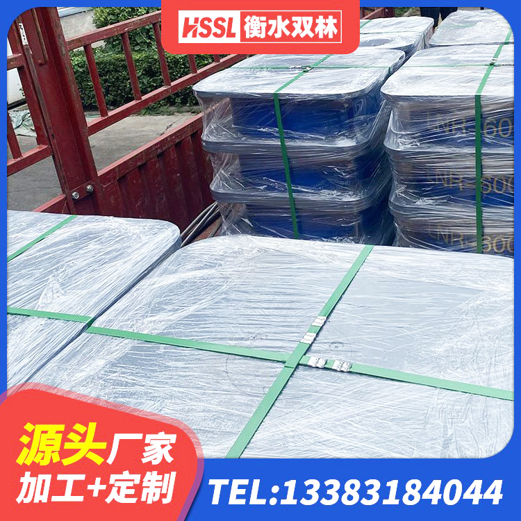 单县减隔震支座价格 单县HDR1000高阻尼橡胶隔震支座源头工厂 单县叠层隔震支座源头工厂 单县LRB隔震支座1400 - 第8张