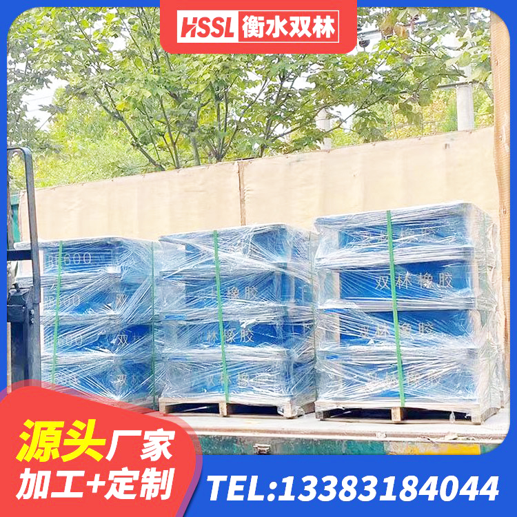单县LNR500支座厂家 单县减震和抗震支座 单县隔震支座LRB600生产厂家 单县LNR1500橡胶支座生产厂家 - 第3张