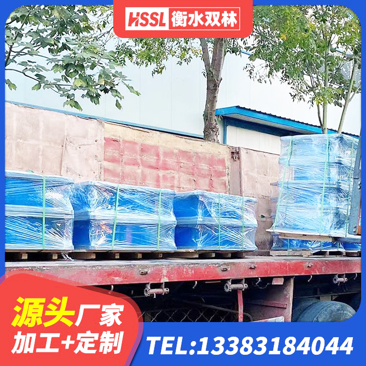 单县楼梯隔震橡胶支座厂家电话 单县橡胶建筑隔震支座厂家电话 单县LRB300铅芯支座 单县LNR500天然隔震支座什么价格 - 第3张