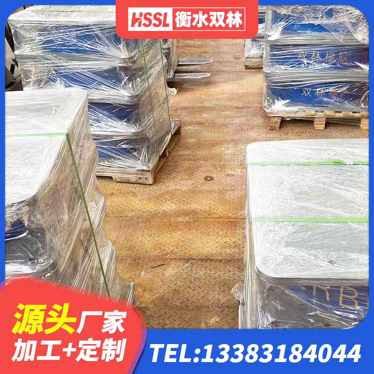 单县楼房隔震支座 单县LRB900铅芯隔震支座厂家电话 单县HDR1500橡胶隔震支座生产厂家 单县LRB300隔震支座厂家电话