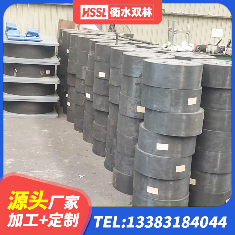 单县建筑铅芯减震橡胶隔震支座源头工厂 单县铅芯橡胶隔震支座LRB源头工厂 单县LRB橡胶隔震支座厂家电话 单县HDR700高阻尼橡胶支座多少钱