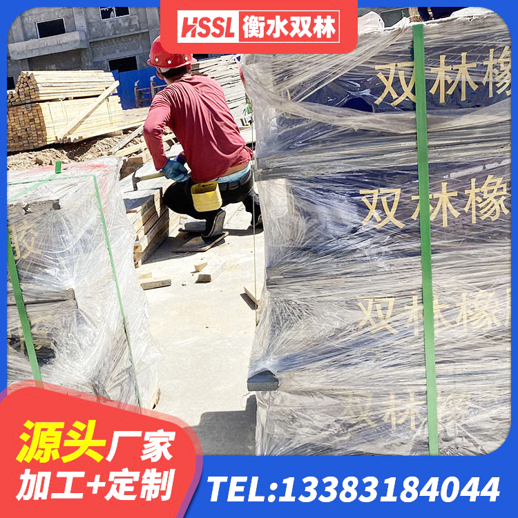 单县楼房隔震支座 单县LRB900铅芯隔震支座厂家电话 单县HDR1500橡胶隔震支座生产厂家 单县LRB300隔震支座厂家电话 - 第5张