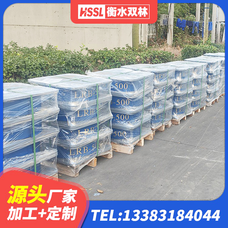 单县楼房隔震支座 单县LRB900铅芯隔震支座厂家电话 单县HDR1500橡胶隔震支座生产厂家 单县LRB300隔震支座厂家电话 - 第8张
