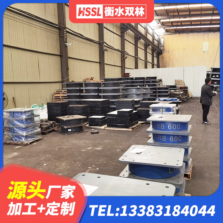 单县LNR500支座厂家 单县减震和抗震支座 单县隔震支座LRB600生产厂家 单县LNR1500橡胶支座生产厂家 - 第5张
