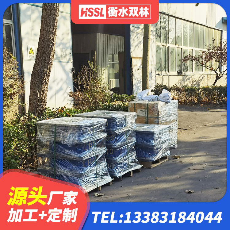 单县隔震支座制造商生产厂家 单县房屋抗震橡胶隔震支座 单县HDR1500高阻尼支座生产厂家 单县房屋建筑抗震支座厂家 - 第4张