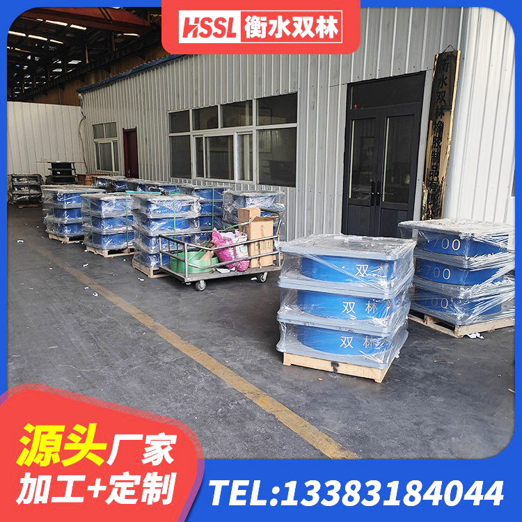 单县建筑抗震隔震支座工厂厂家 单县高层橡胶隔震支座厂家 单县建筑隔震层隔震支座 单县隔震支座LNR400 - 第7张
