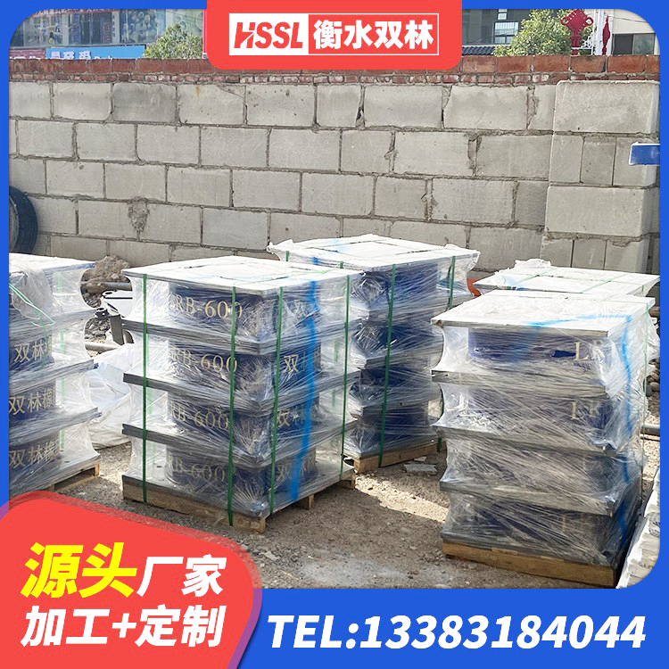 单县建筑抗震隔震支座工厂厂家 单县高层橡胶隔震支座厂家 单县建筑隔震层隔震支座 单县隔震支座LNR400
