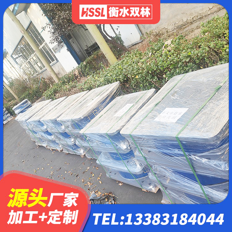 单县隔震减震橡胶隔震支座生产厂家 单县抗震支座什么价格 单县圆形高阻尼隔震支座的价格 单县铅芯隔震支座LRB什么价格 - 第4张
