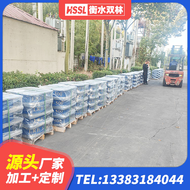 单县高阻尼橡胶隔震橡胶支座生产厂家 单县LNR1300支座多少钱 单县LNR橡胶支座厂家电话 单县水平力分散型橡胶支座LNR