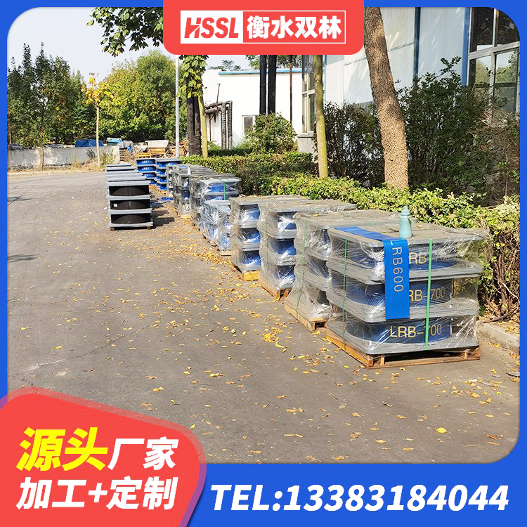 单县高阻尼橡胶隔震橡胶支座生产厂家 单县LNR1300支座多少钱 单县LNR橡胶支座厂家电话 单县水平力分散型橡胶支座LNR - 第3张