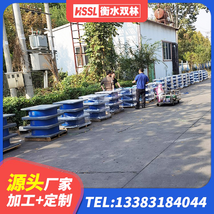 单县隔震支座JG 单县LRB橡胶隔震支座900(II型)厂家 单县LNR1500橡胶支座 单县橡胶隔震支座的源头工厂 - 第10张