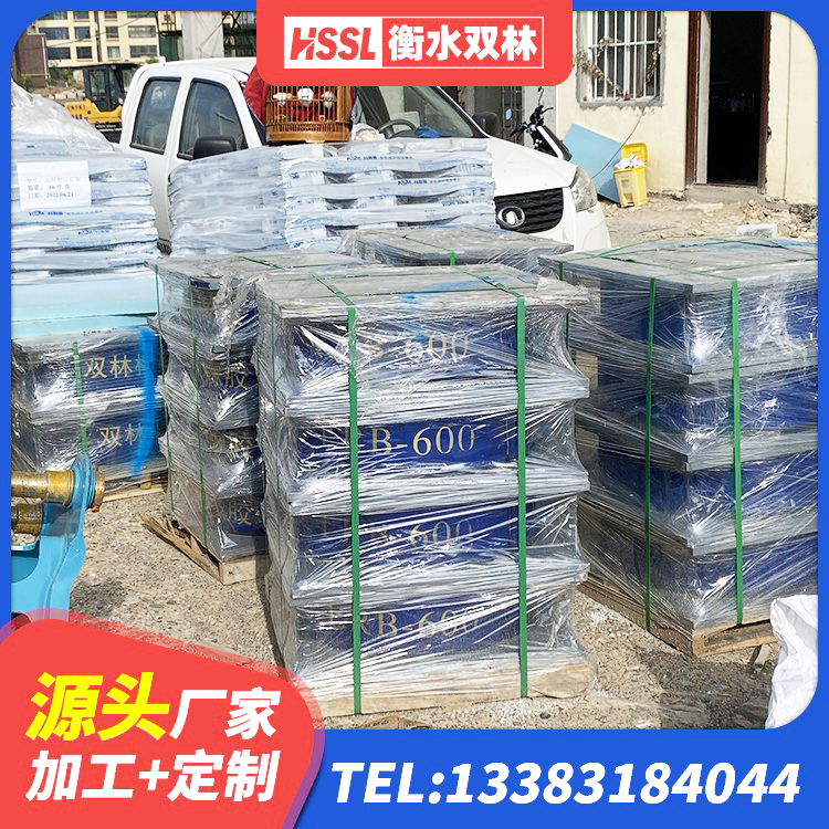 单县建筑抗震隔震支座工厂厂家 单县高层橡胶隔震支座厂家 单县建筑隔震层隔震支座 单县隔震支座LNR400 - 第3张